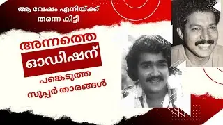 അരവിന്ദന്റെ 