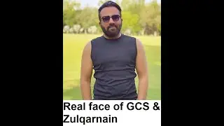 Real face of gcs & zulqarnain | Imminews