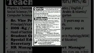 Teaching jobs in Qatar Indian schools 2023 - Large recruitment #teachingjobs2023 #job2023 #jobnews