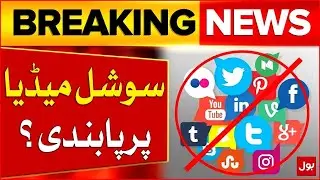 Social Media Platforms Banned For Teenagers | Latest Updates | Breaking News