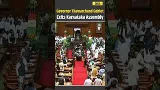 Karnataka Assembly: Governor Thawarchand Gehlot Exits Karnataka Assembly During Session #shorts