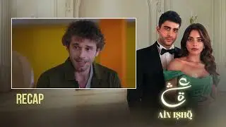 Ain Ishq | Episode 162 - Recap | One Love | UD2O