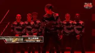 The Ruggeds - Light Show / May The Dance Be With You 2018