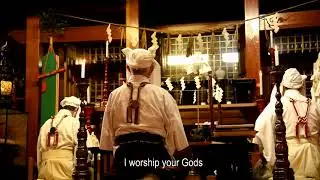 Dewa Sanzan's Chant (Sanyama Haiji) 出羽三山の拝詞（綾に綾に）