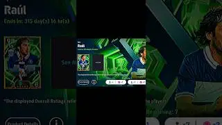 EPIC RAUL PACK IN eFOOTBALL 🥶💀#efootball #efootball2026 #shorts
