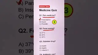 🇺🇸 Only True Americans Can Ace This Medicine Quiz! 🩺 #braintest #trivia #usa #medical