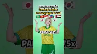 NO BATID&Atilde;O🔥 Танцы под музыку на 8 языках (0.75x)🪞