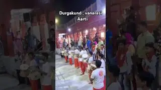 Durgakundaarti ,vanarasi#travel#love#train #durgapuja#vanarasi#explore#navratri#aarti#culture#music