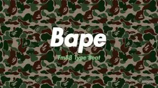 808 Mafia | Tm88 Type Beat 2017 - 