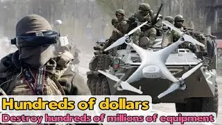 Hundreds of dollars: How to destroy a military power 