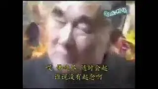 雁影过寒潭
