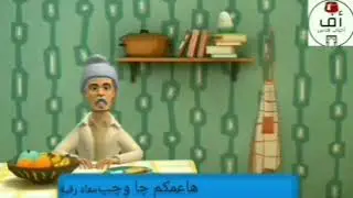 سلام عليكم خوتي خواتاتي مرحبة بيكم ها عمكم علال جا قليك رقية بغات دير الرياضة 😂
