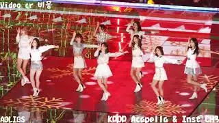[ADLIBS] TWICE (트와이스) - Heart Shaker [Vocal by ENA (Yuna of AOA) ]