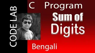 Sum of digits  in  C programming | Code Lab