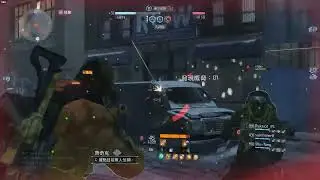 The Division 1 Last Stand [347] ｜ AlphaBridge