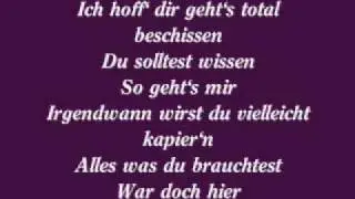Luxuslärm - Was Ist Mit Mir