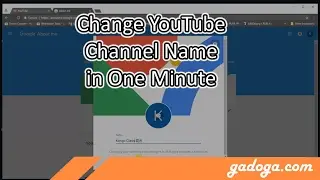 How to Change Youtube Channel Name - 2017 Tutorial
