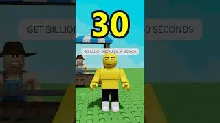 BILLION SHECKLES IN 30 SECONDS Grow a Garden Roblox