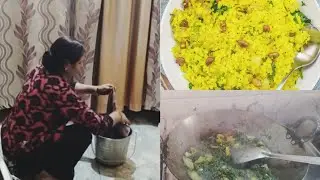 🌄सुबह5:30 से शुरू हो जाते हैं मेरे घर के सारे काम🌺घर🏠 हो गया खाली- खाली😔