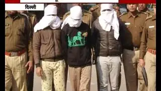 Delhi Bank cash van heist solved, 3 held with 9.48 lakh in Pandav Nagar