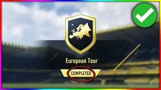 FIFA 17 | EUROPEAN TOUR SBC *CHEAP* (FIFA 17 EUROPEAN TOUR SQUAD BUILDER CHALLENGE COMPLETED)