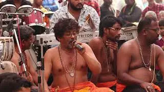 Lalapoyana song