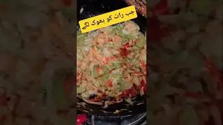 Desi masala noodles#Late night cravings# chatpaty noodles