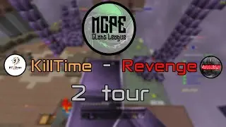 KILLTIME VS REVENGE (Отборочные игры #2) GreenWix