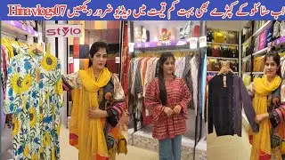 Stylo clothes Sale up to 51%| Stylo Upto 51% Off Sale On Ladies Bags | Stylo Bag Sale | Stylo Bag
