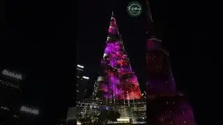 Burj Khalifa Illumination Spectacle | Dazzling Light Show