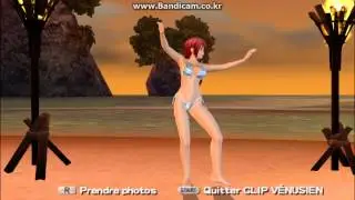 (PSP) doa paradise rio play 5