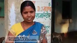 Success Story from JSLPS , Jharkhand State Livelihood Promotion Society