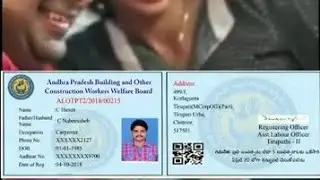 labour Policy||Andhra Pradesh Building and Other Construction Workers Welfare Board
