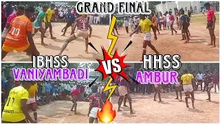 #grandfinal #ibhss#vaniyambadi  vs#hhss#ambur#school #match#newvideo #kabaddi 💥🔥💫💯