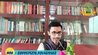 योगियों के लम्बे समय तक भोजन ना करने का रहस्य : हिंदी  में
