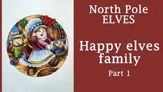 Merry elves family. Part 1 #Coloring in 'North Pole Elves' #adultcoloring #christmascoloring