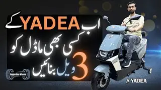 Metro Robin Converted to 3 Wheeler by New Pak Trading Company