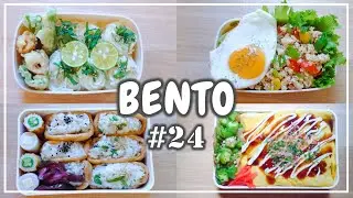 БЕНТО №24 Лапша Сомен Бенто / Суши Инари Бенто / Омлет Якисоба Бенто / Жареный рис с базиликом Бенто