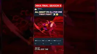 ALL MIGHT vs ALL FOR ONE 