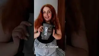 1 Майка в стиле скимс от #oncee = множество стильных образов для школы и универа wb 419588874