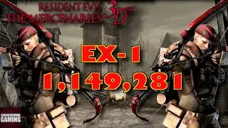 RE: The Mercenaries 3D - Duo - EX-1 - Krauser/Krauser - 1149k