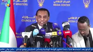 المؤتمر الصحفي لرئيس الوزراء د. #كامل_ادريس  بعد مشاركته في جلسة #مجلس_الأمن بـ #نيويورك