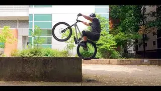 IT'S NOT A BMX - a Portland Oregon Trials Video
