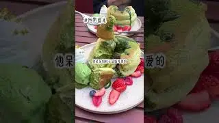 矢口呼：《倒  影  追  光》#小说推荐#好看又过瘾的小说推荐 #高评分小说推荐