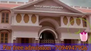 Noorul Islam College of Engineering review in tamil