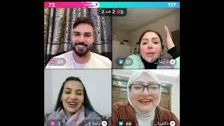 محمود المكسيكي كيست روباعي دكتورة رشا و رغدة و دكتورة محمود مع دكاترة