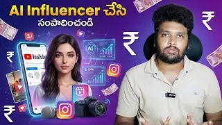Create an AI Influencer with Higgsfield that Actually Makes Money
