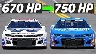 Будет ли иметь значение увеличение мощности NASCAR?