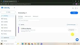 Как найти ссылку на встречу Calendly