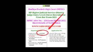 MP Higher Judicial Service (District Judge-Entry Level) Direct Recruitment From Bar Exam-2022#short